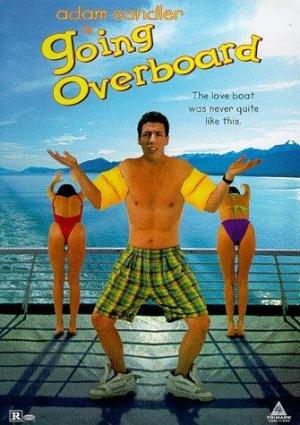 Un Mar De Lí­os (1989) poster